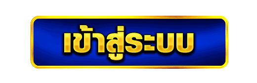 KNBET88